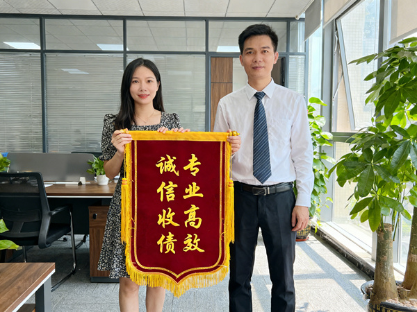 清远文凯收债成功案例